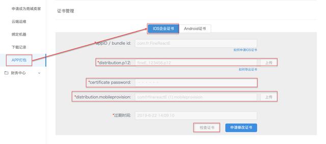 這個低代碼報表開發(fā)平臺，操作類似Excel，用好了不需要加班（低代碼開發(fā)平臺介紹）