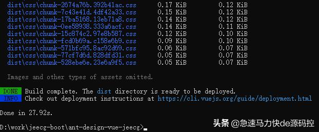 杰克布開源項目，低代碼開發(fā)框架，Docker快速部署（杰克部落下載安卓版）