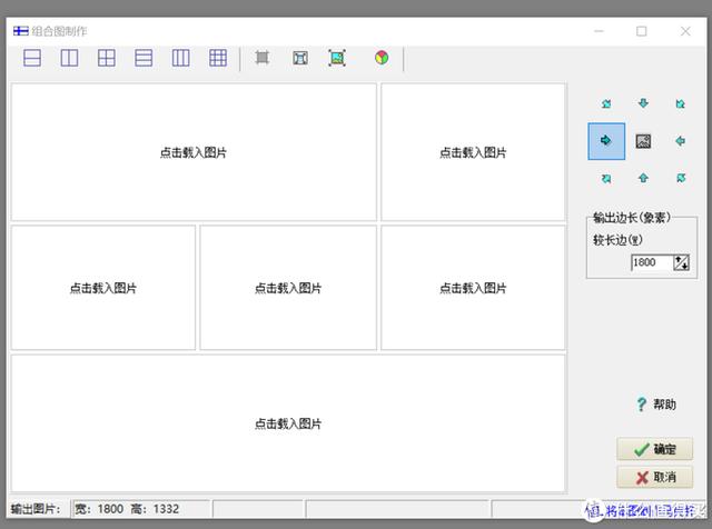 值無不言：實(shí)用至上——三十五款神級免費(fèi)Windows軟件推薦（免費(fèi)的windows）