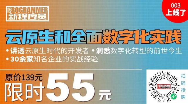 2021年最受程序員歡迎的開發(fā)工具TOP 100名單出爐（程序員常用開發(fā)工具）