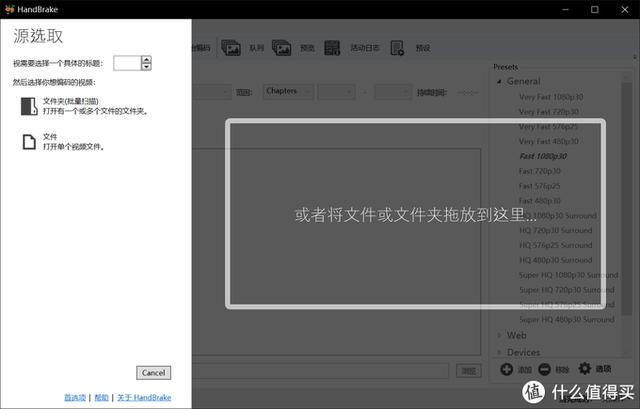 值無(wú)不言：實(shí)用至上——三十五款神級(jí)免費(fèi)Windows軟件推薦（免費(fèi)的windows）